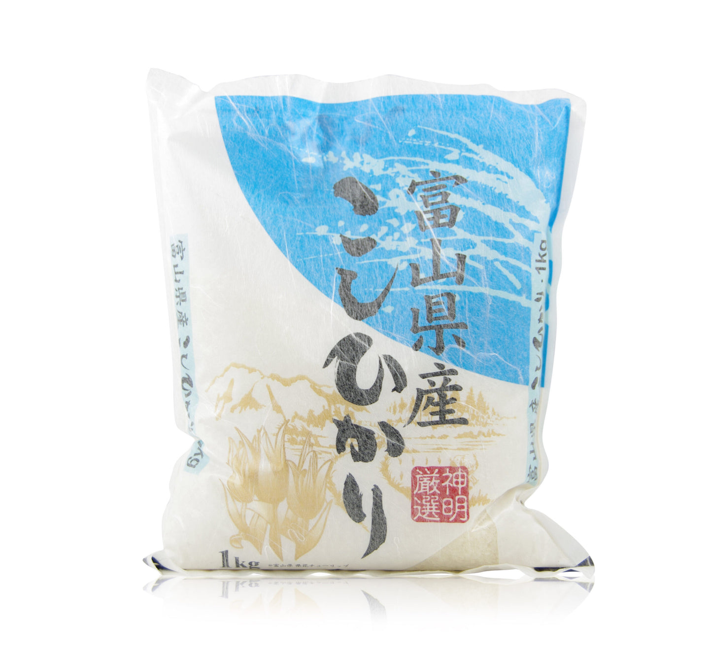 Japanskt Ris 1kg