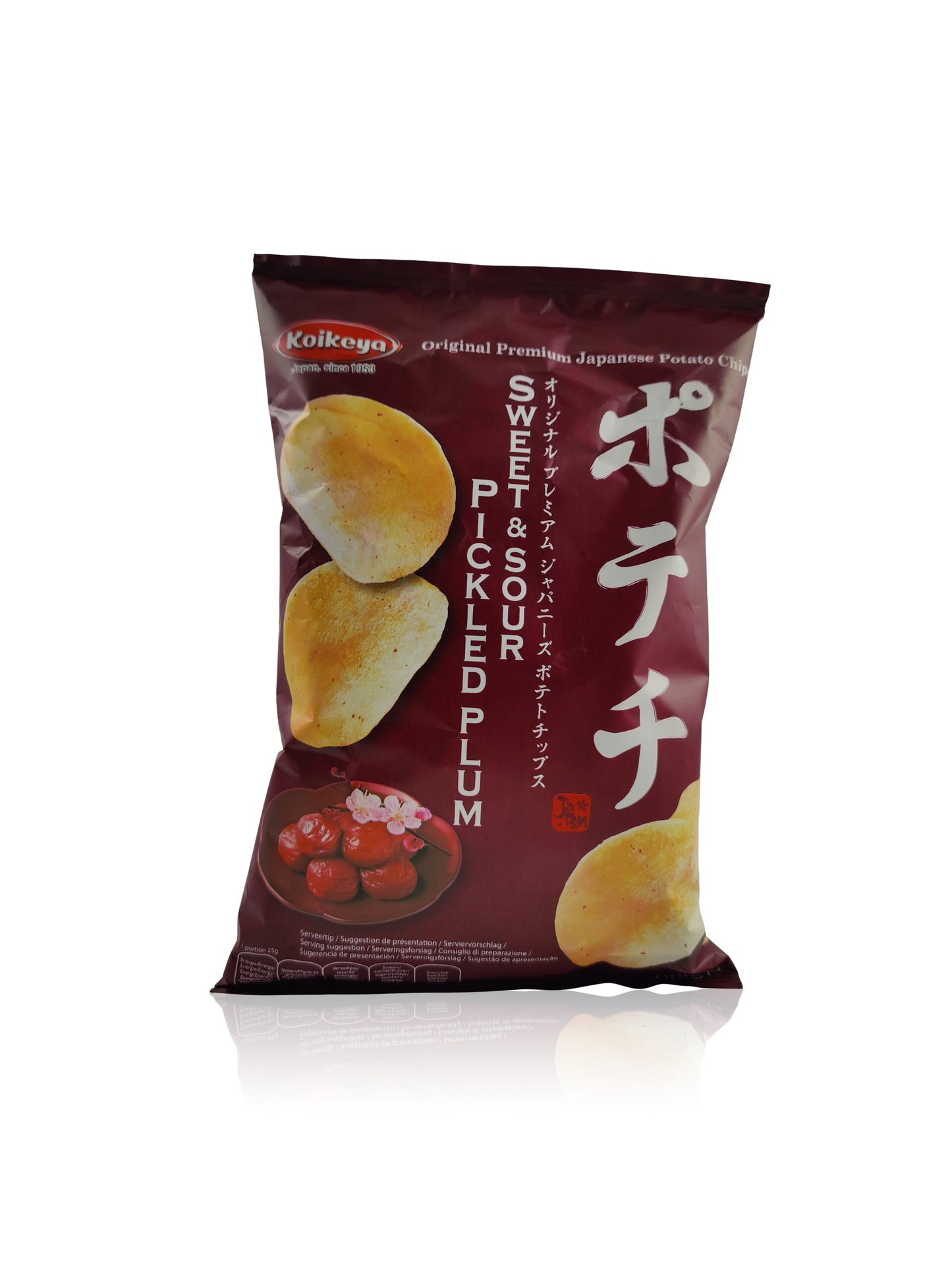 Koikeya Sweet & Sour Pickled Plum