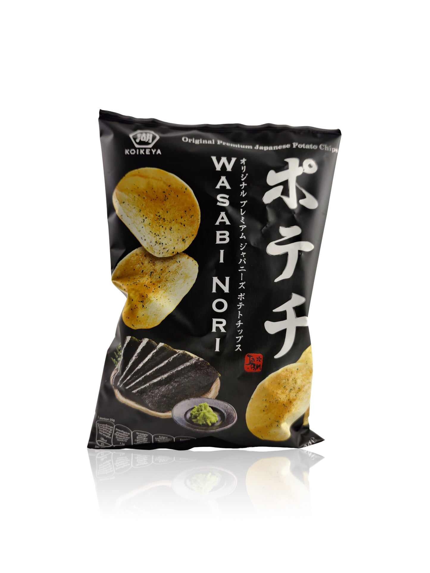 Koikeya Wasabi Nori